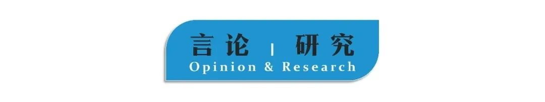 工信部：将完善新能源汽车购置、通行、停车等环节优惠政策；高通公司发布《2021高通中国企业责任报告》(图6)