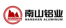 南山铝业