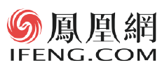 凤凰网