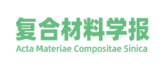 复合材料学报