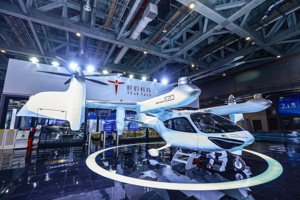 高交会：打破新基建“三个缺乏”，推动低空经济规模化发展